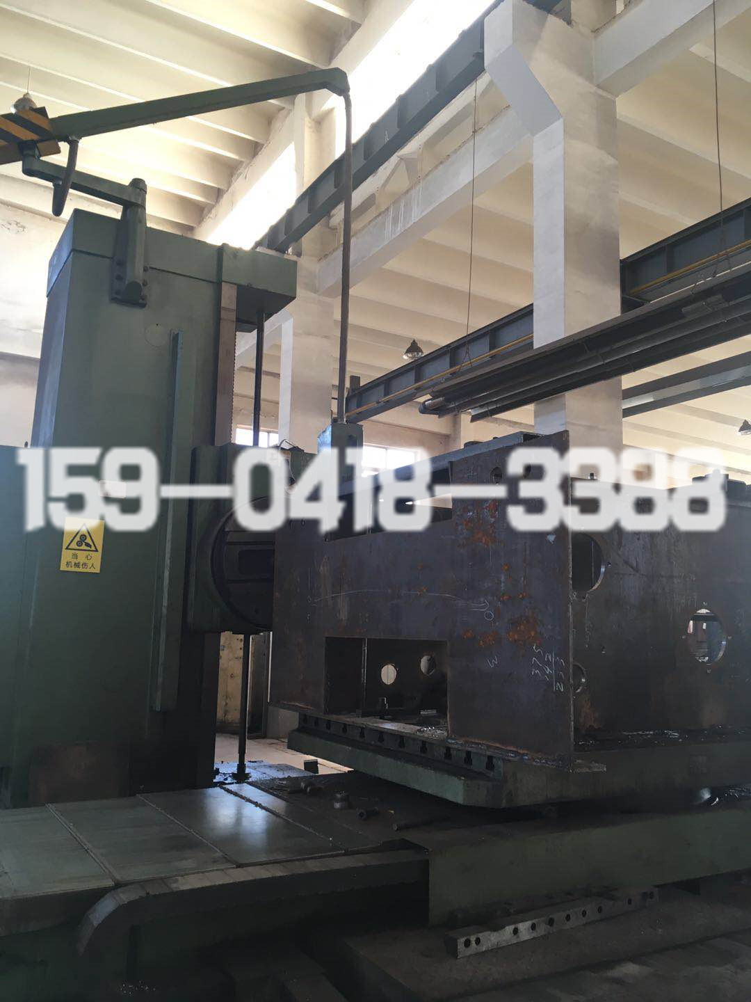 �C�^�Cβ�M���ӹ�